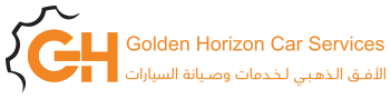 الأفق الذهبي لصيانة السيارات