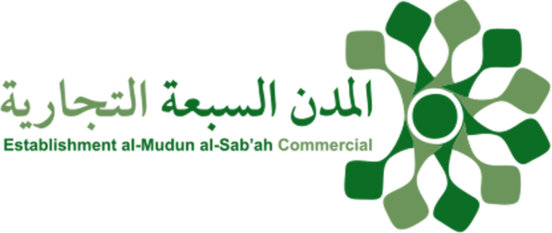 المدن السبعة التجارية